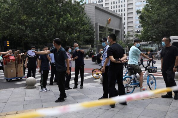 A police line is set up