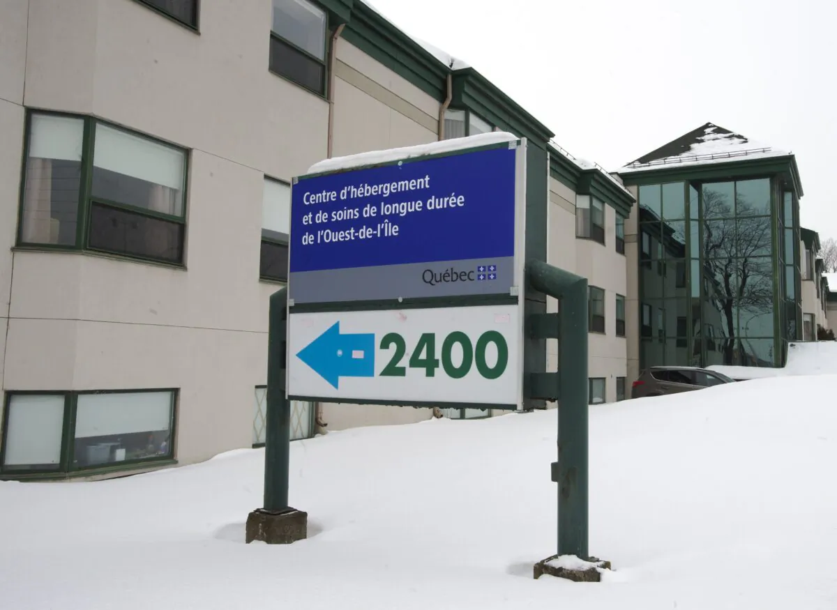 The former Herron seniors residence, which was one of the hardest hit during the first wave of the pandemic, is seen in Montreal on Feb. 15, 2021. (The Canadian Press/Ryan Remiorz) 