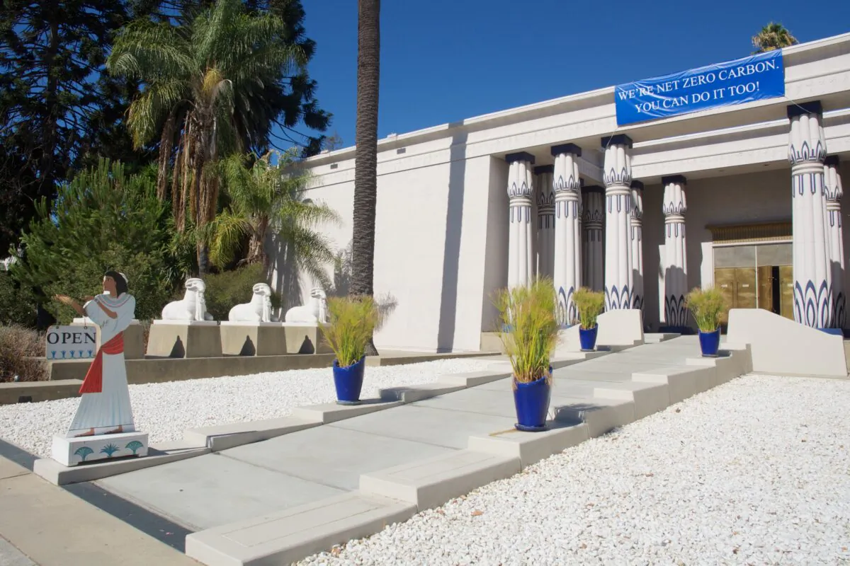 The Rosicrucian Egyptian Museum, part of Rosicrucian Park, in San Jose, Calif. (Courtesy of Karen Gough)