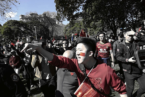 Epoch Times Photo