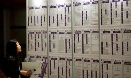 South Korea Jobless Rate Hits Record Low as Jobs for Public Sector, Part-Timers Grow