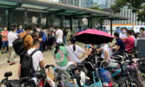 Evergrande Employees Fall Prey to the Company’s Deeply Troubled Investment Products