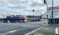 New Zealand’s Economy Surges in Q2, Supporting Rate Hike Call