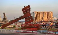 Judge Seeks Arrest of Ex-minister Charged in Beirut Blast