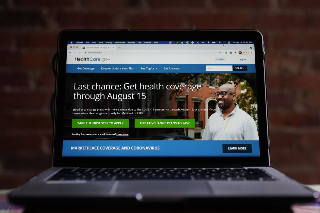 The HealthCare.gov website is photographed in Washington on Aug. 13, 2021. (Pablo Martinez Monsivais/AP Photo)