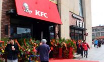 Yum China Warns Quarterly Profit to Decline over 50 Percent Due to Delta Variant