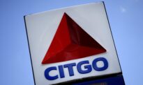 Refiner Citgo Petroleum Posts Record $2.8 Billion Profit for 2022
