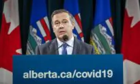 Alberta Evaluating Natural Immunity for Vaccine Passport Program