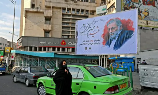 Iranian Nuclear Scientist Was NOT Killed by a Robot