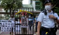 Hongkongers Reject the New Election System