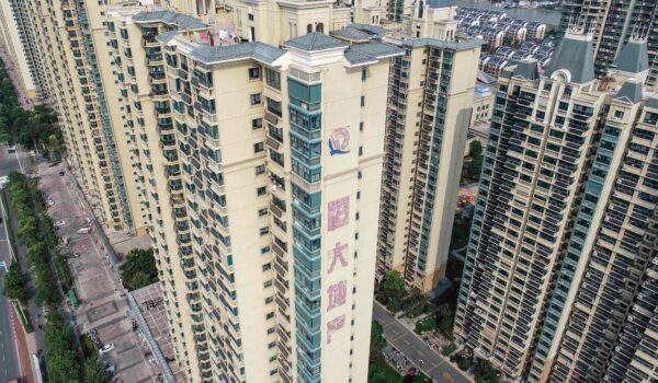 Epoch Times Photo