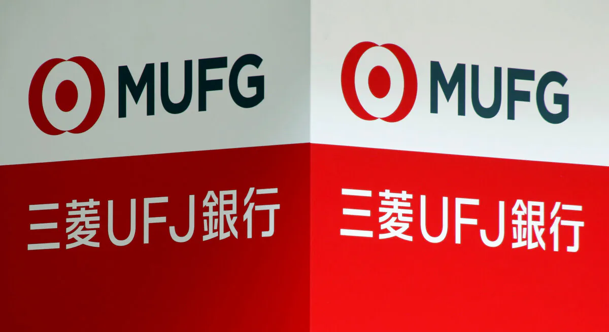 Signboards of MUFG Bank are seen in Tokyo, Japan, on April 3, 2018. (Toru Hanai/Reuters)