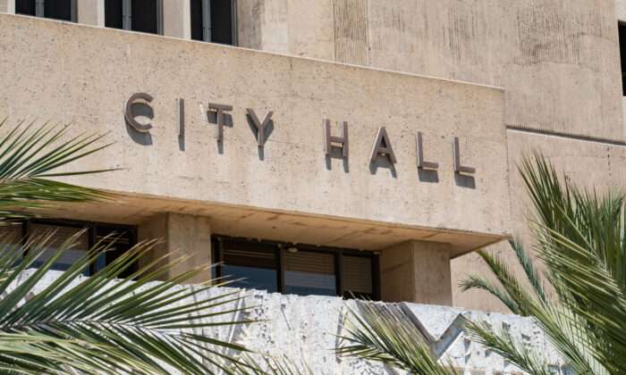 Santa Ana City Hall in Santa Ana, Calif., on Aug. 14, 2020. (John Fredricks/  Pezou)