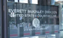 1st Major Federal Gang Trial Since 2016 Opens in Chicago