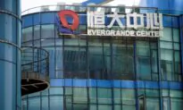 Evergrande Domestic Debt Deal Calms Immediate Contagion Concern