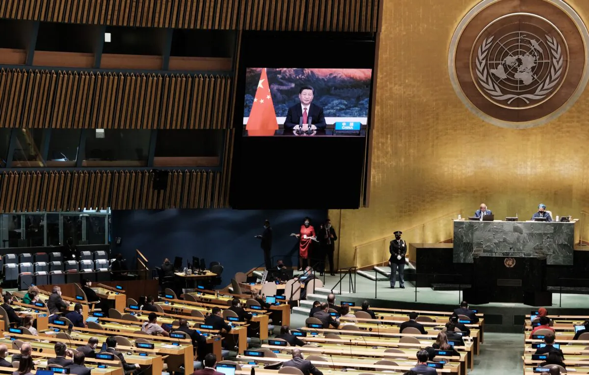 Chinese leader Xi Jinping virtually addresses the 76th Session of the U.N. General Assembly in New York on Sept. 21, 2021. (Spencer Platt/POOL/AFP via Getty Images)