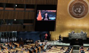 The Chinese Regime Aims to Influence and Control All Human Endeavors