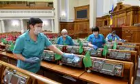 Ukraine Plans Mandatory COVID-19 Shots for Some Jobs