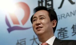 The System That Built China’s Evergrande—And Brought Down Its Founder