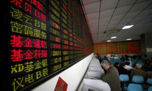 Chinese State-run Securities Journals Call on Institutional Investors to Save the Stock Market
