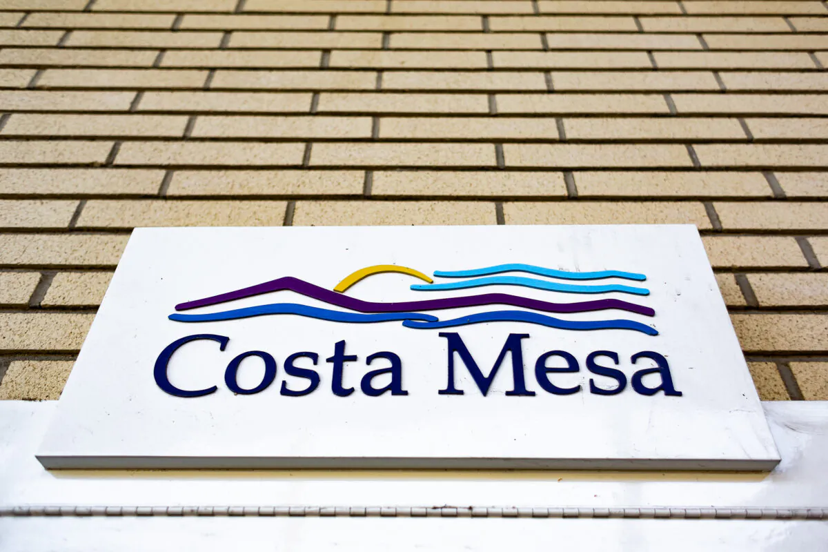 Costa Mesa Civic Center and City Hall in Costa Mesa, Calif., on Nov. 16, 2020. (John Fredricks/The Epoch Times)