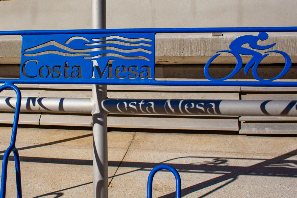 Costa Mesa Civic Center and City Hall in Costa Mesa, Calif., on Nov. 16, 2020. (John Fredricks/The Epoch Times)