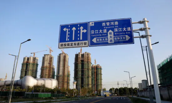 Evergrande Investors on Hold After Payment Deadline Passes