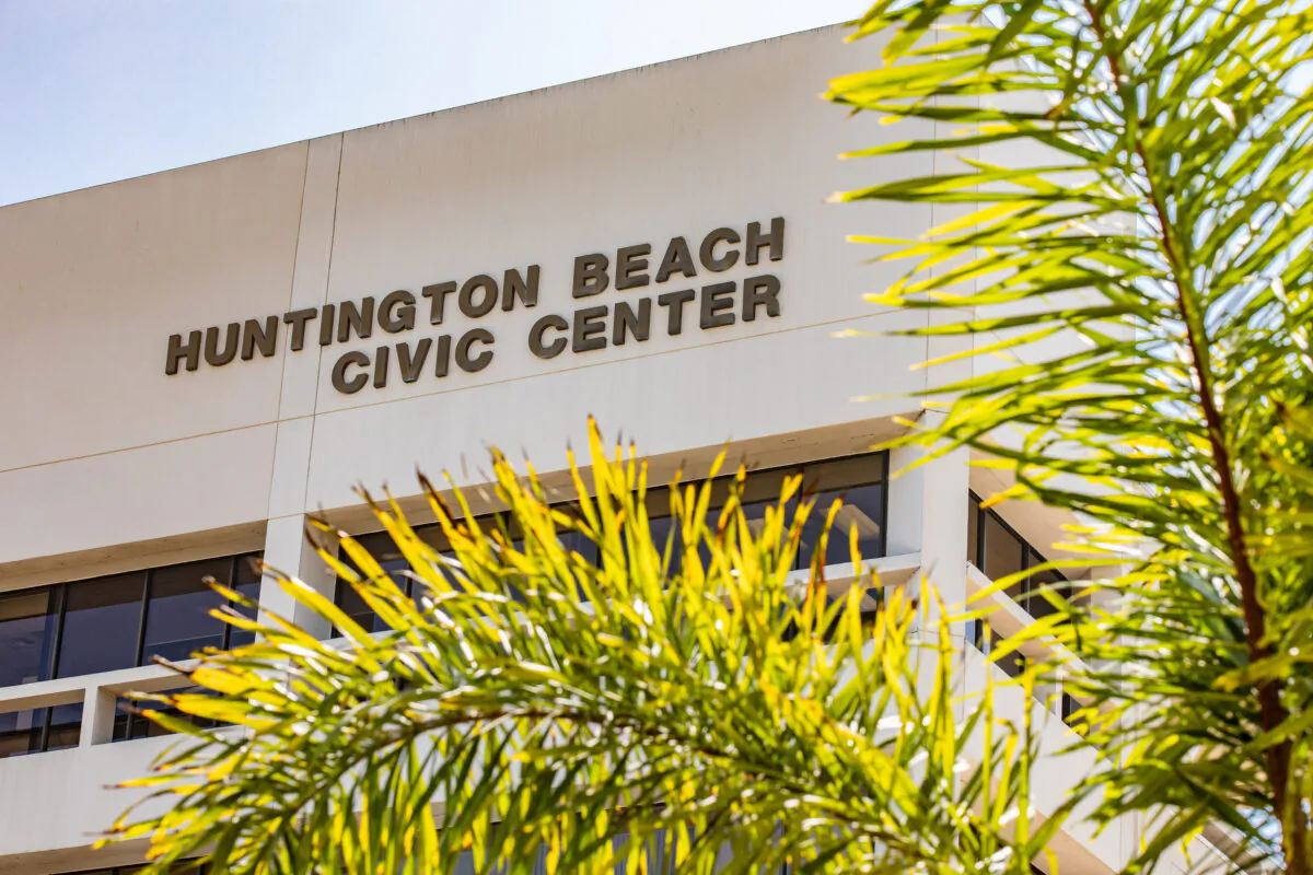 The Huntington Beach Civic Center in Huntington Beach, Calif., on September 29, 2020. (John Fredricks/The Epoch Times)