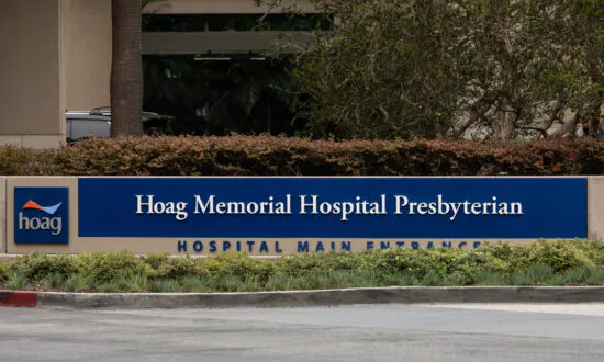 $1 Billion Expansion to Irvine Hoag Hospital Underway