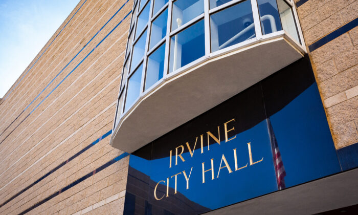 The Irvine Civic Center in Irvine, Calif., on Jan. 12, 2021. (John Fredricks/The Epoch Times)