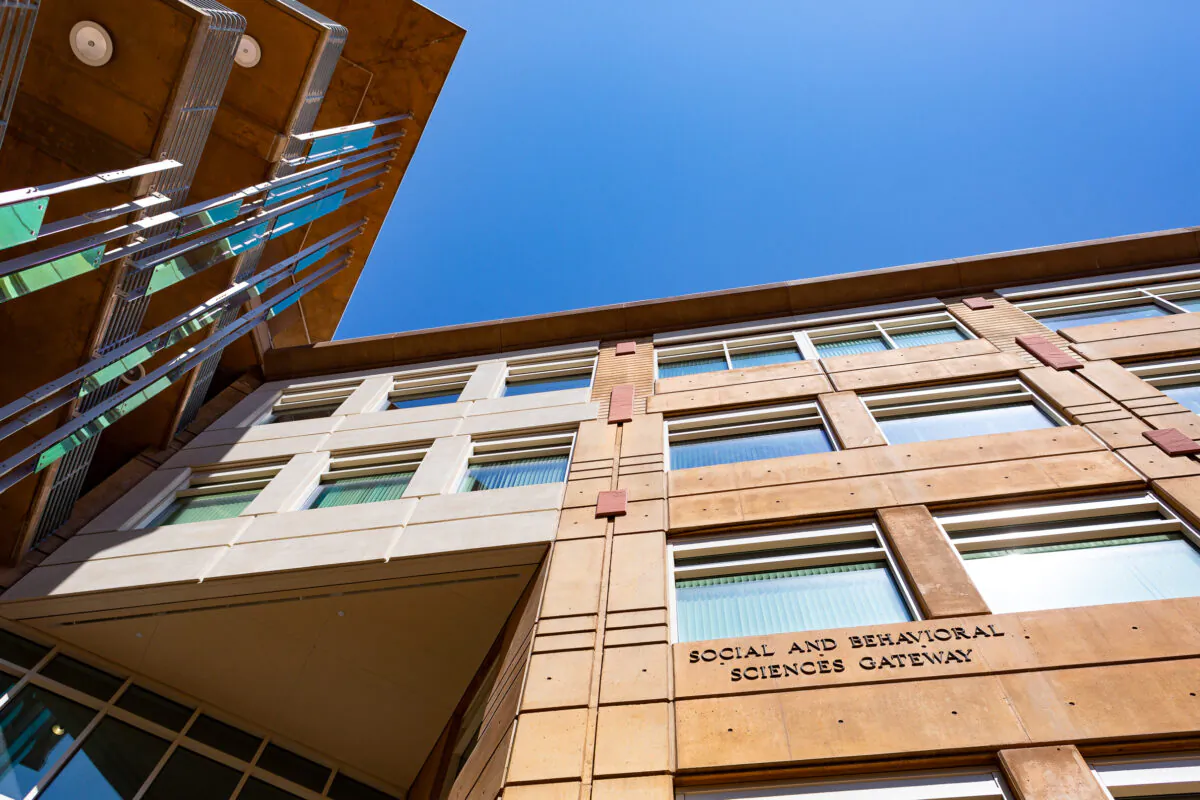 The University of California–Irvine in Irvine, Calif., on Sept. 25, 2020. (John Fredricks/The Epoch Times)