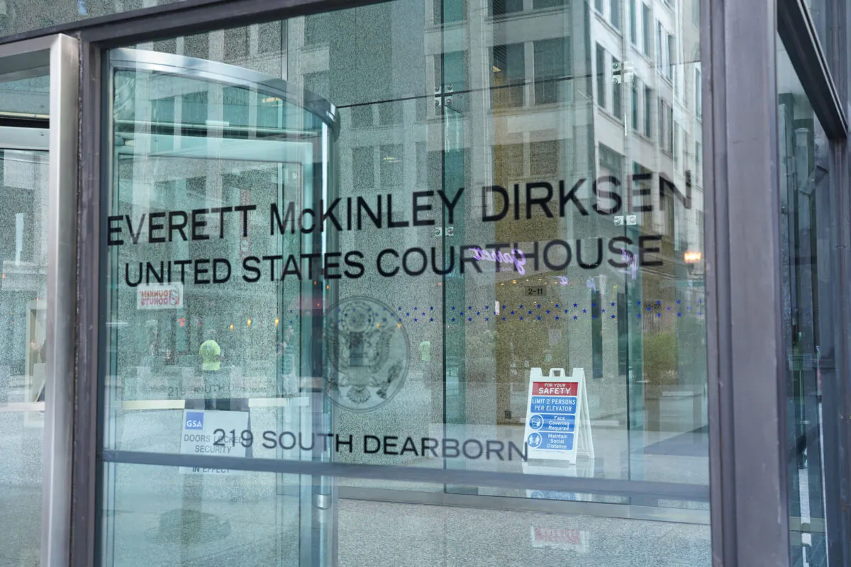 The U.S. Dirksen Courthouse in downtown Chicago on Sept. 20, 2021. (Cara Ding/The Epoch Times)