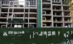 HSBC, StanChart May Face Secondary Shockwaves From Evergrande Crisis: Analysts