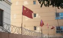 Aussie Pension Funds Invest $1 Billion in China Tech Firms Accused of Human Rights Violations