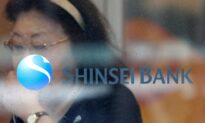 Japan’s SBI to Extend Offer for Shinsei by a Month on Some Conditions