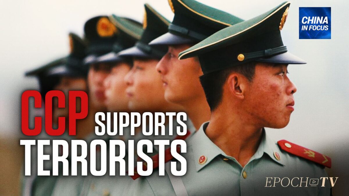 How Beijing Supports Anti-US Terrorists: Report