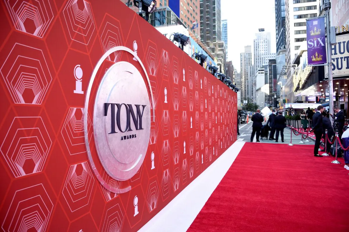A view of the red carpet at the 74th annual Tony Awards at Winter Garden Theatre in New York on Sept. 26, 2021. (Evan Agostini/Invision/AP)