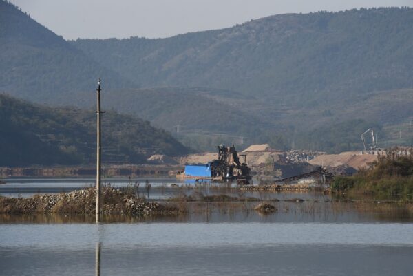 Epoch Times Photo