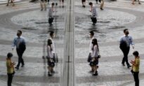 Japan Sees Rise in Number of Suicides Among Working Women Last Year