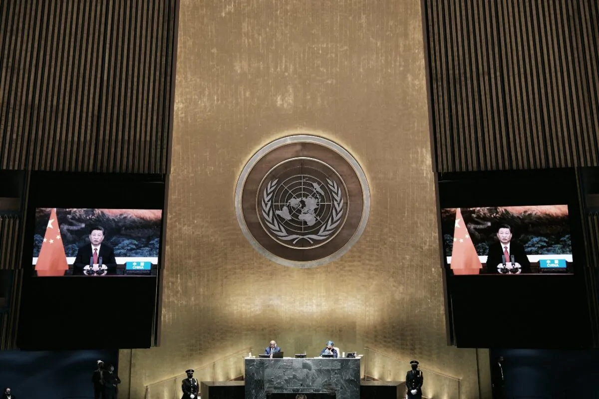 Chinese leader Xi Jinping virtually addresses the 76th Session of the U.N. General Assembly in New York on Sept. 21, 2021. (Spencer Platt/Pool/AFP via Getty Images)