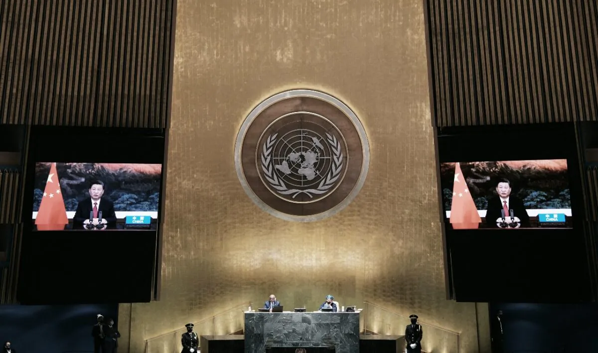 Chinese communist party  leader Xi Jinping virtually addresses the 76th Session of the UN General Assembly on September 21, 2021 in New York. (Spencer Platt/POOL/AFP via Getty Images)
