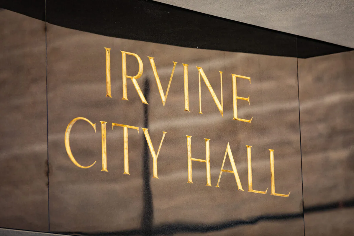 The Civic Center building in Irvine, Calif., on Oct.12, 2020. (John Fredricks/The Epoch Times)