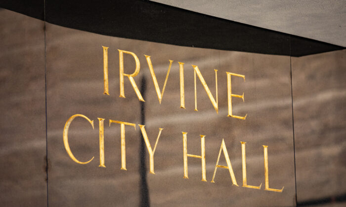  Irvine City Hall and Civic Center building in Irvine, Calif., on October 12, 2020. (John Fredricks/  Pezou)