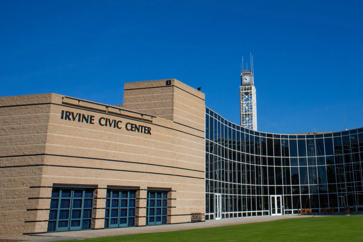 The Civic Center in Irvine, Calif., on Jan. 12, 2021. (John Fredricks/The Epoch Times)