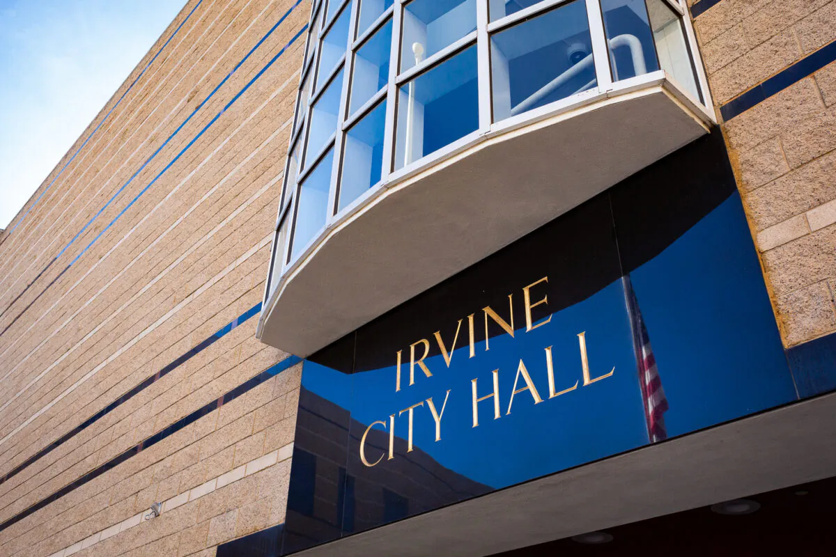 The Civic Center in Irvine, Calif., on Jan. 12, 2021. (John Fredricks/The Epoch Times)
