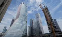 Fundraising by China Property Trust Products Slump Amid Evergrande Woes: Media