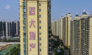 Beijing Instructs State-Backed Firms to Buy Evergrande Assets