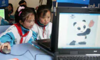 China to Set Up Governance Rules for Algorithms to ‘Uphold Socialist Values’