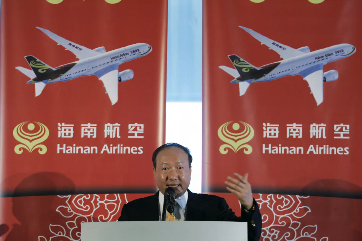 Chen Feng, chairman of HNA Group, the parent company of Hainan Airlines in China, have been detained on suspicion of committing crimes, the company announced on Sept. 24, 2021. (Ted S. Warren/AP Photo)