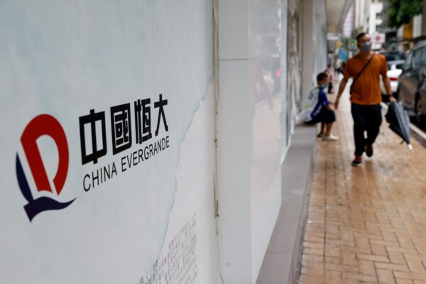 logo of China Evergrande